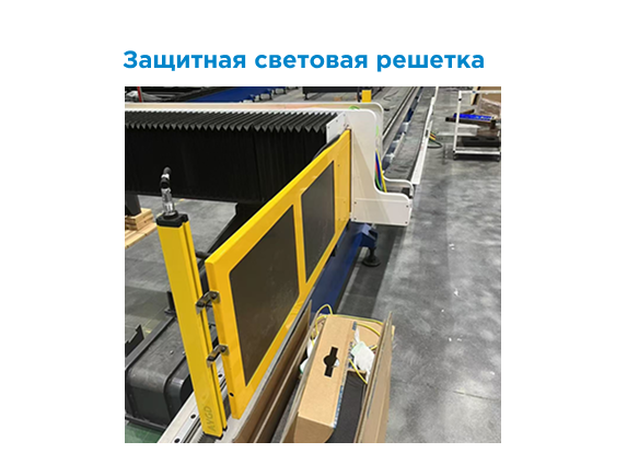 Станок лазерной резки GIGALASER LY6015 CYPCUT/12000W