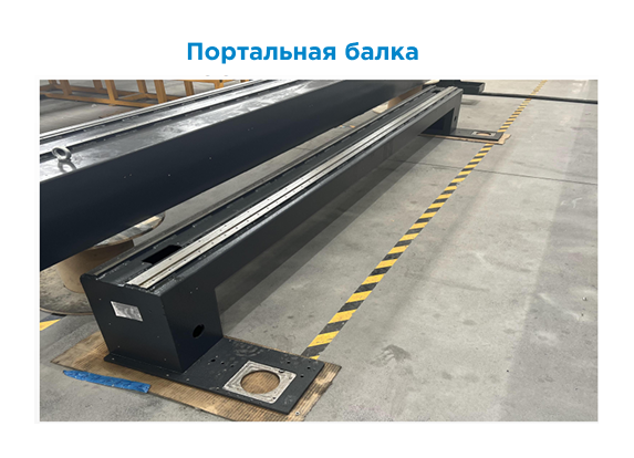 Станок лазерной резки GIGALASER LY6015 CYPCUT/12000W