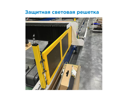 Станок лазерной резки GIGALASER LY6025 CYPCUT/12000W Станок лазерной резки GIGALASER LY6025 CYPCUT/12000W